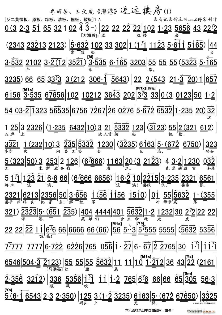 �M(j��n)�@�Ƿ��������꾰�� ���� �x�� ���V �������V(�������V)1