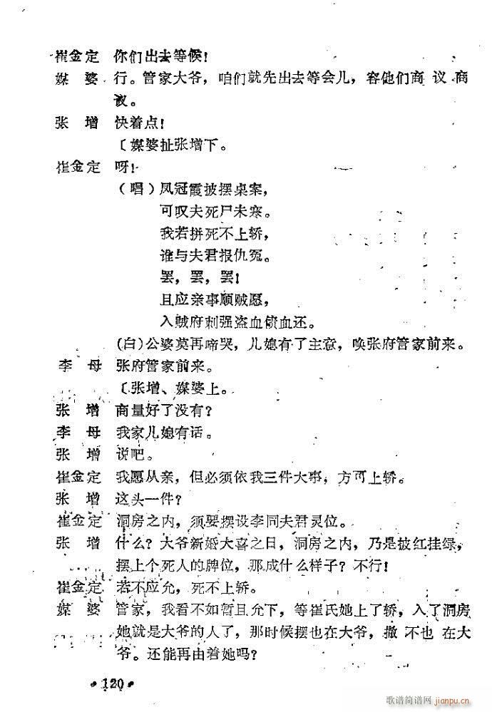 ԥ�� �����I(ԥ�����V)20