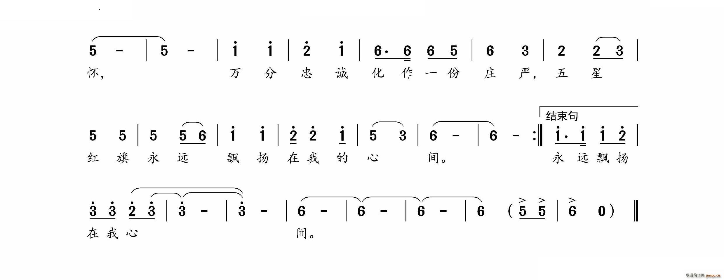 ܊�˵��������܊��֮��(ʮ�ּ�����)3