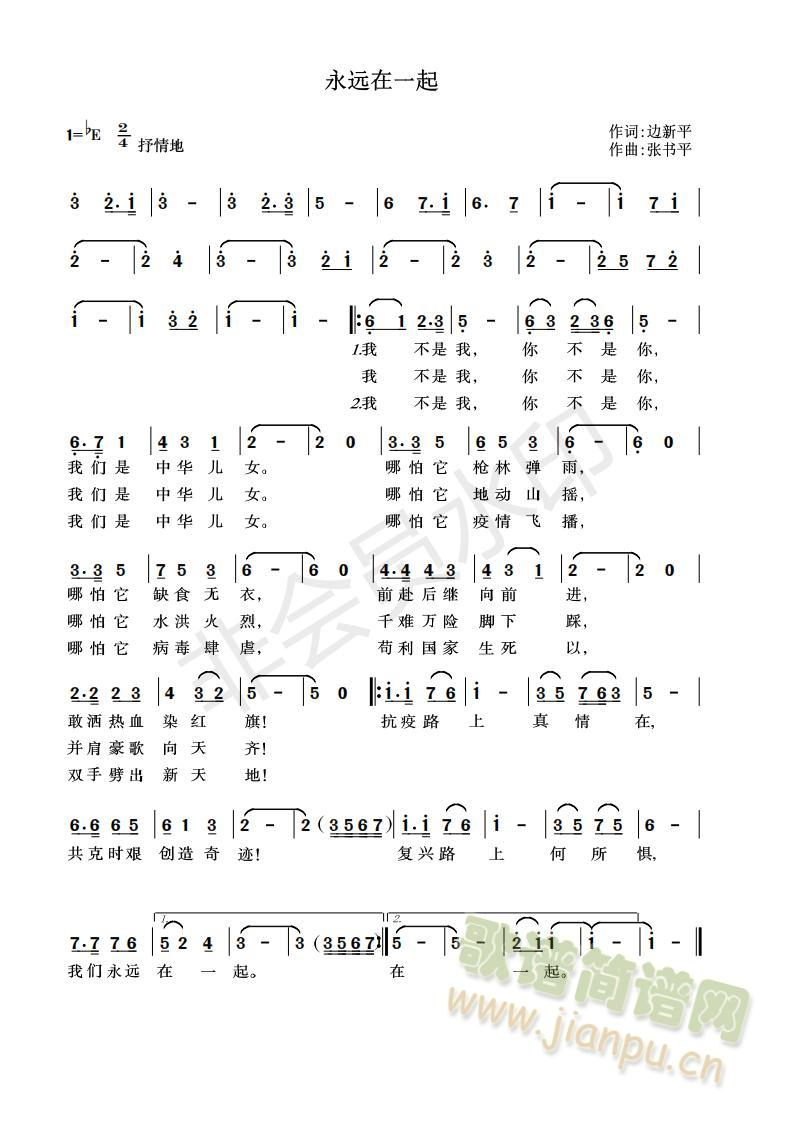 ���h��һ��(���ָ��V)1