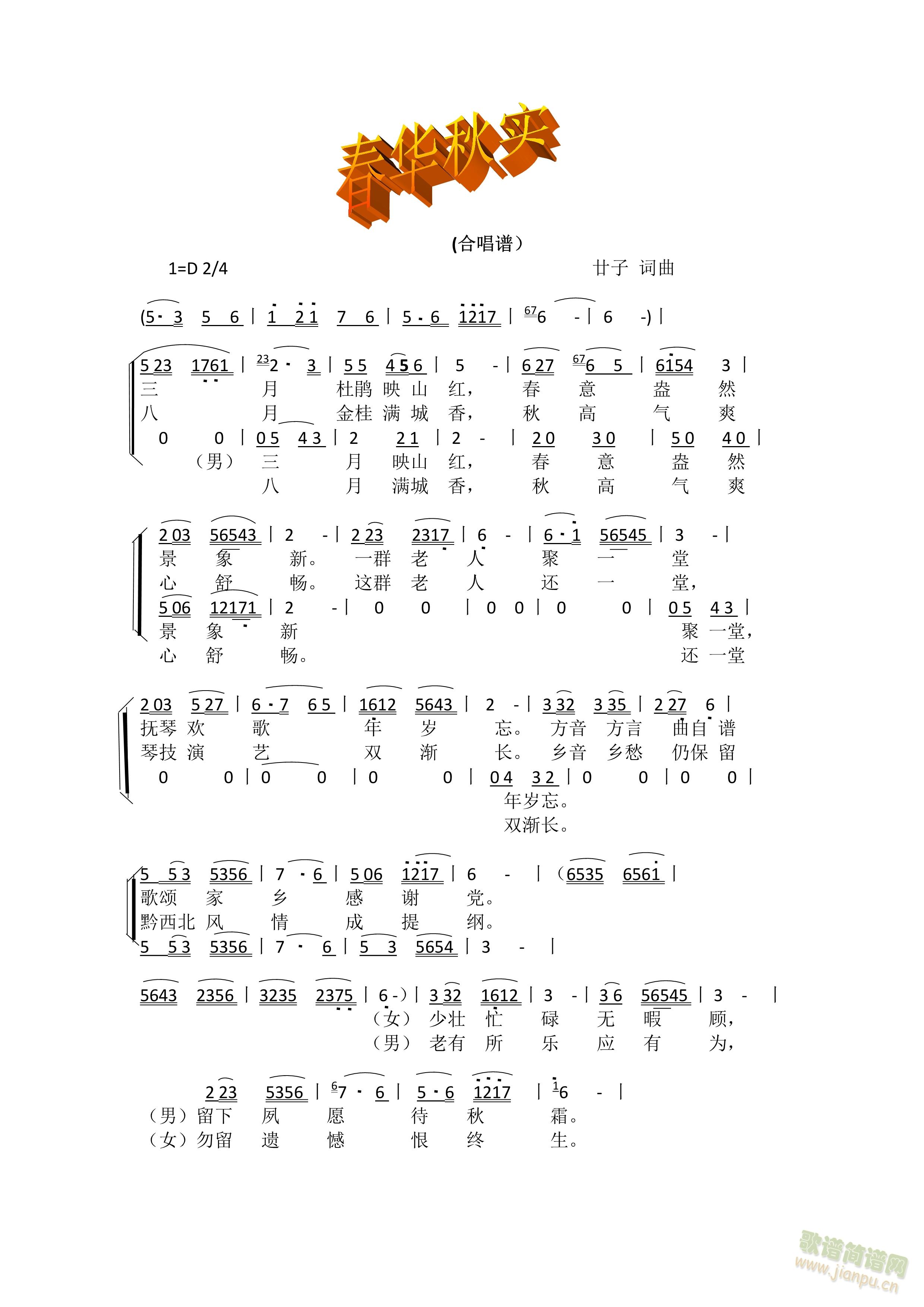 ���A�(sh��)���ϳ��V��(�ϳ��V)1