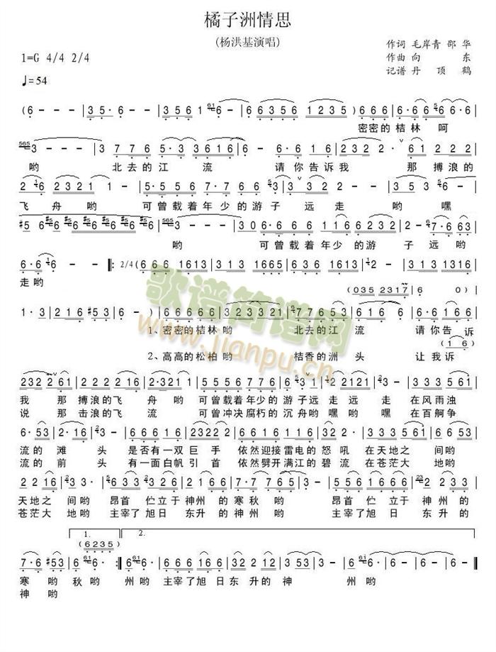 ��������˼(���ָ��V)1