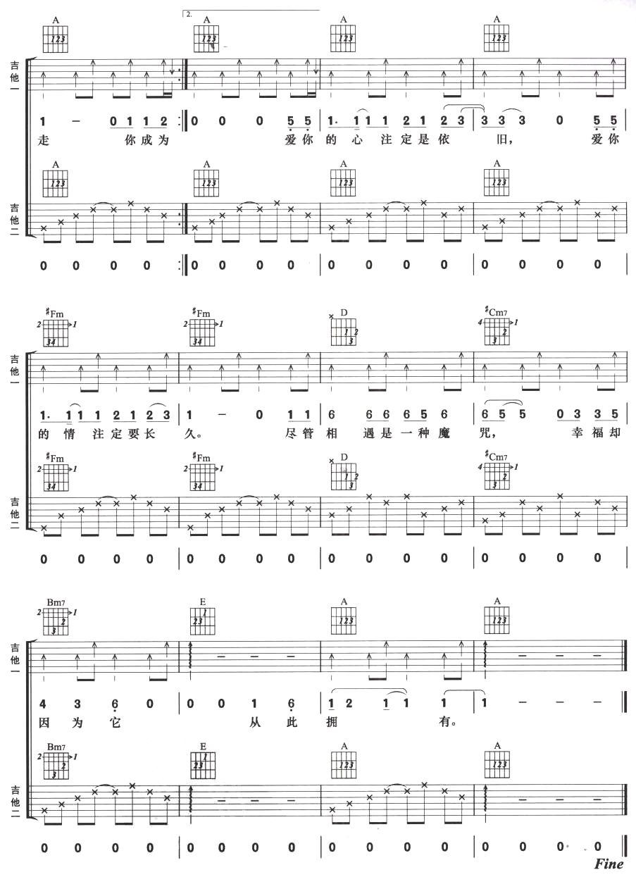 ������ħ��(�����V)6