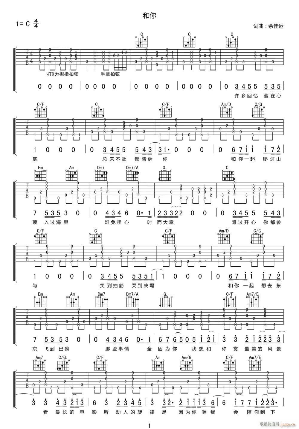 ���� C�{ԭ�澎��(�����V)1