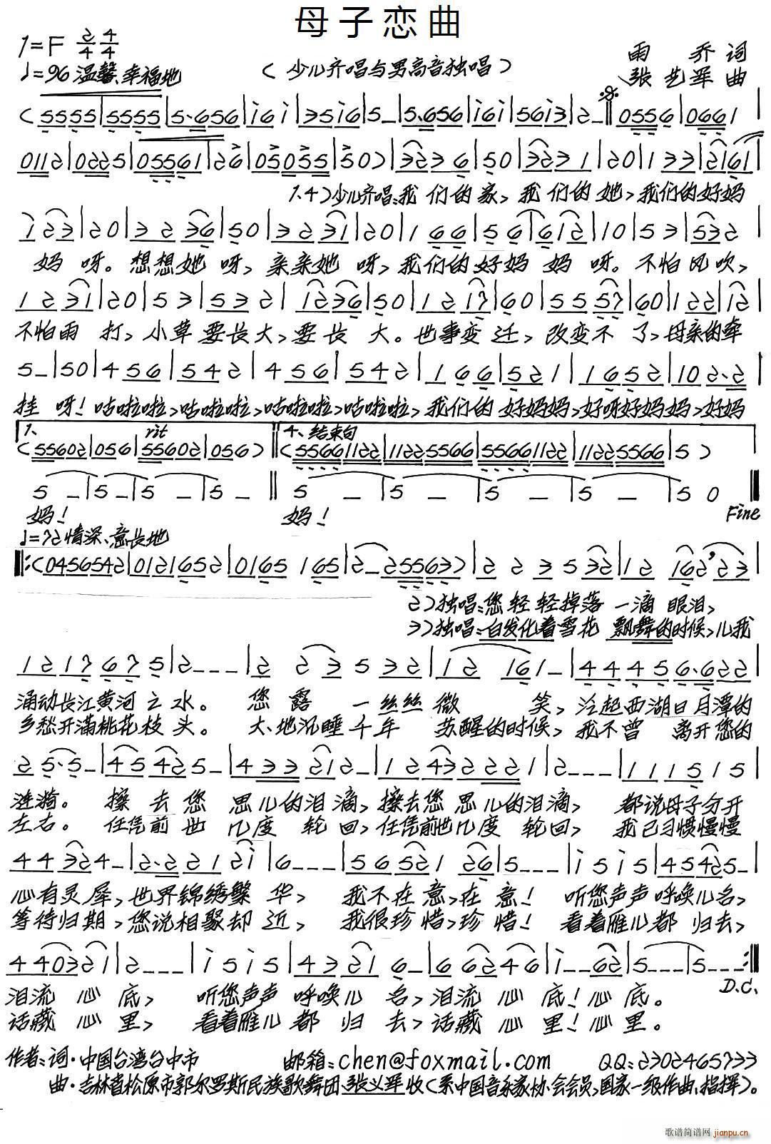 ĸ�ӑ���(���ָ��V)1