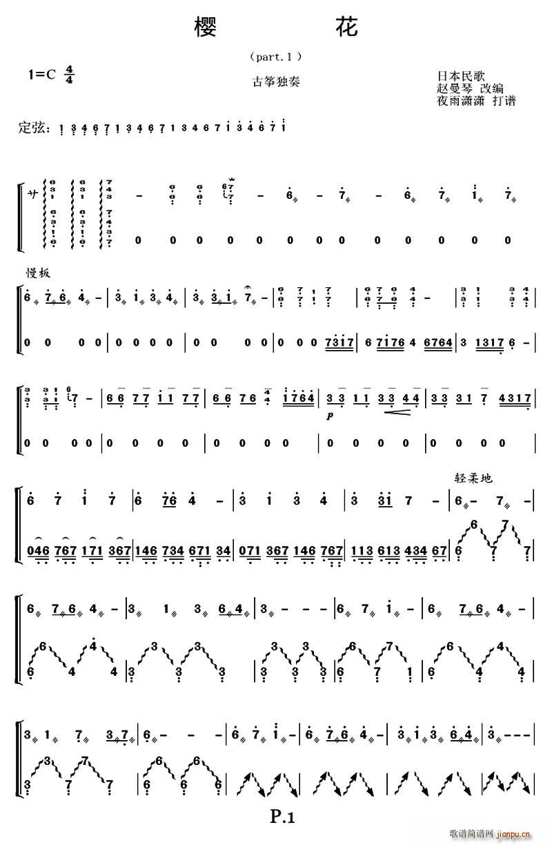 �ѻ� ҹ��t�t���V��(ʮ�ּ�����)1