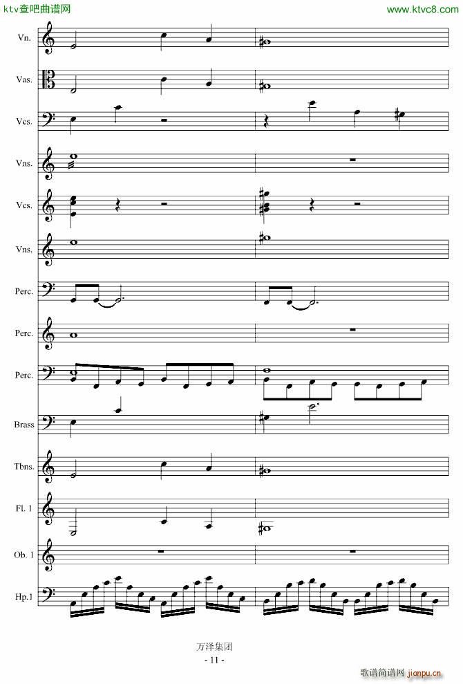 ���ŵĂ��� ��������(����V)11