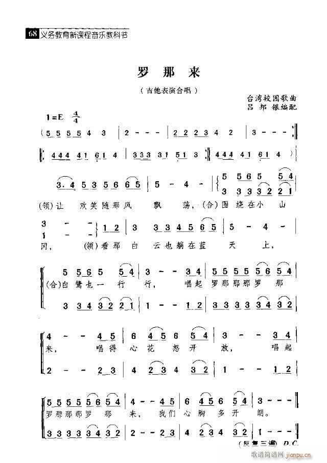 �_�ǁ�(l��i)(���ָ��V)1