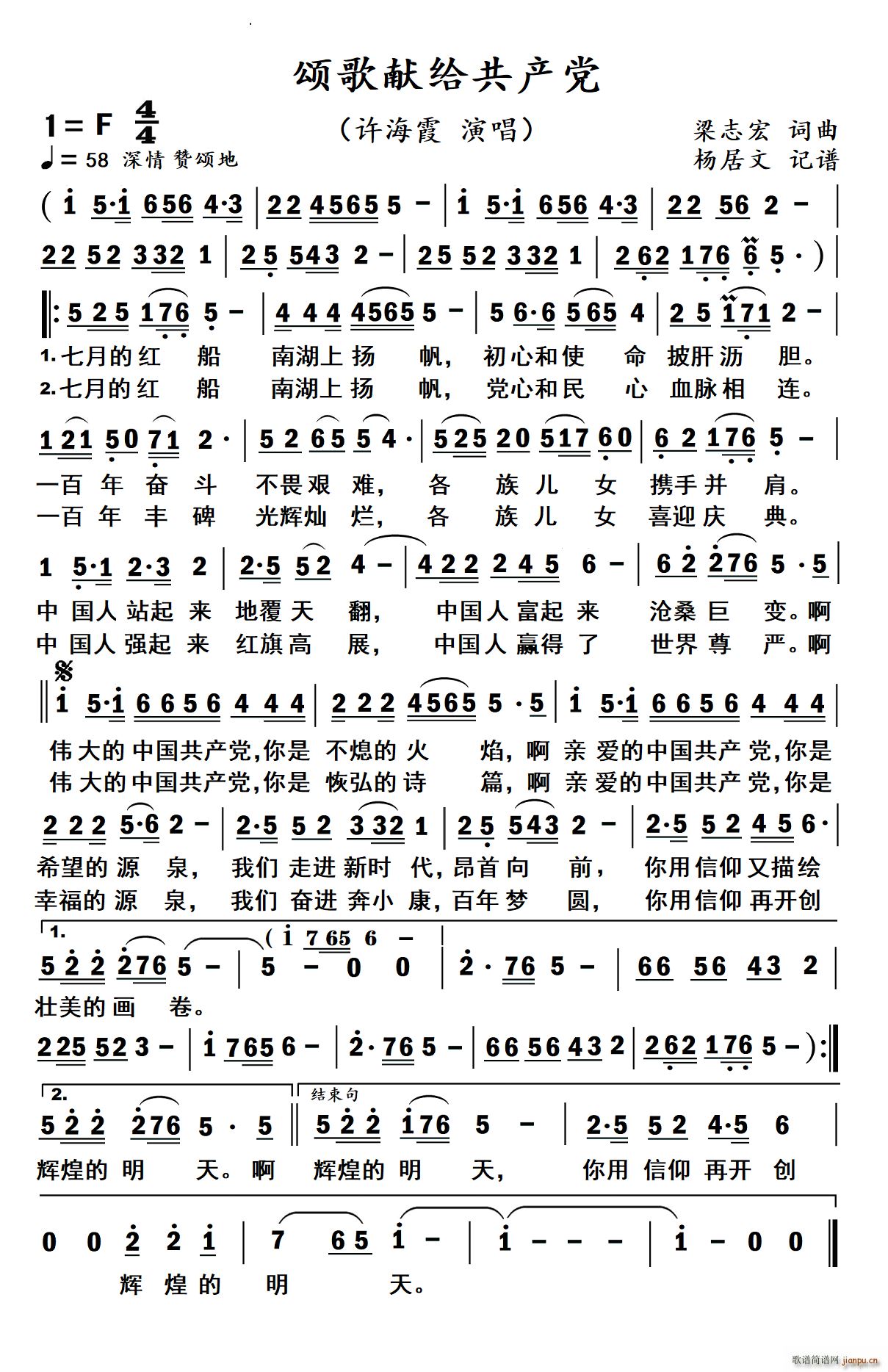 ힸ�I�o���a(ch��n)�hŮ��(ʮ�ּ�����)1