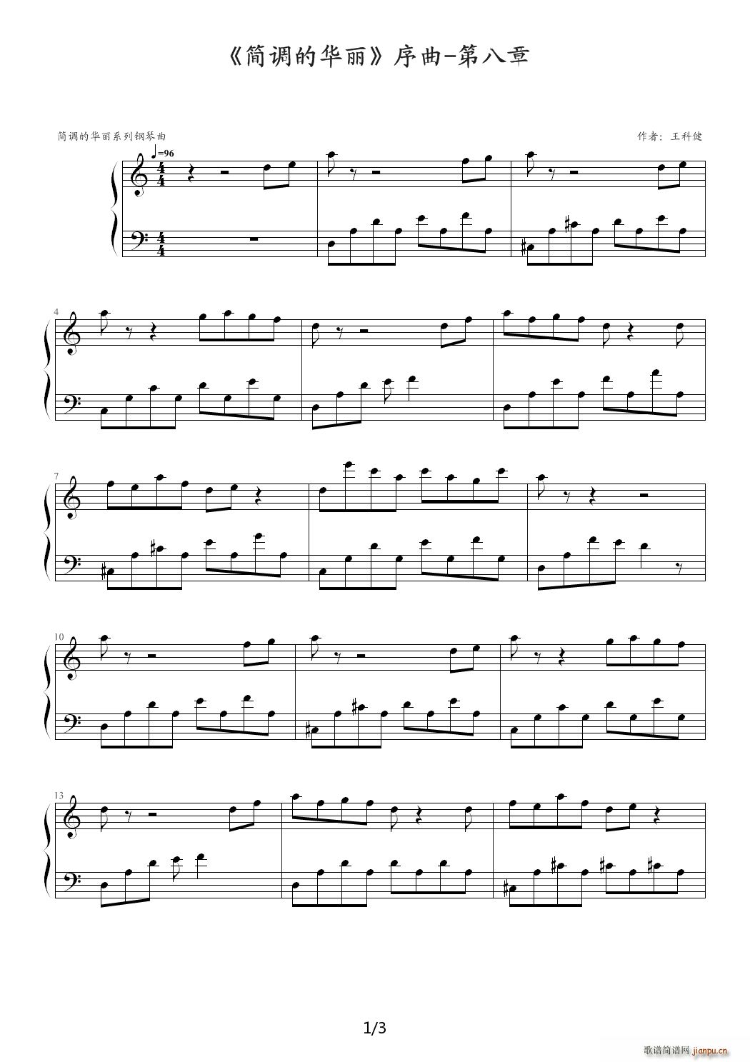 ��(ji��n)�{���A�� �ڰ��� C�{(����V)1