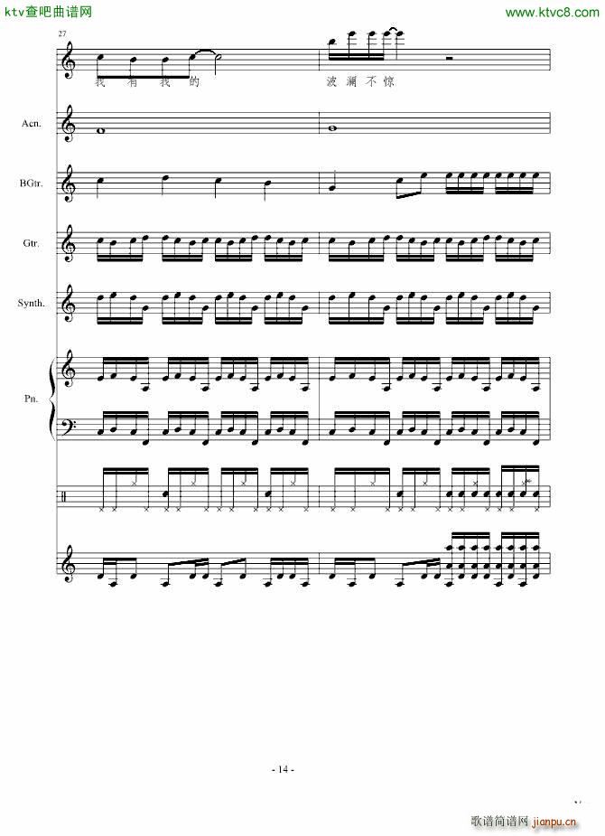 ��ˑn(y��u)��(����V)14