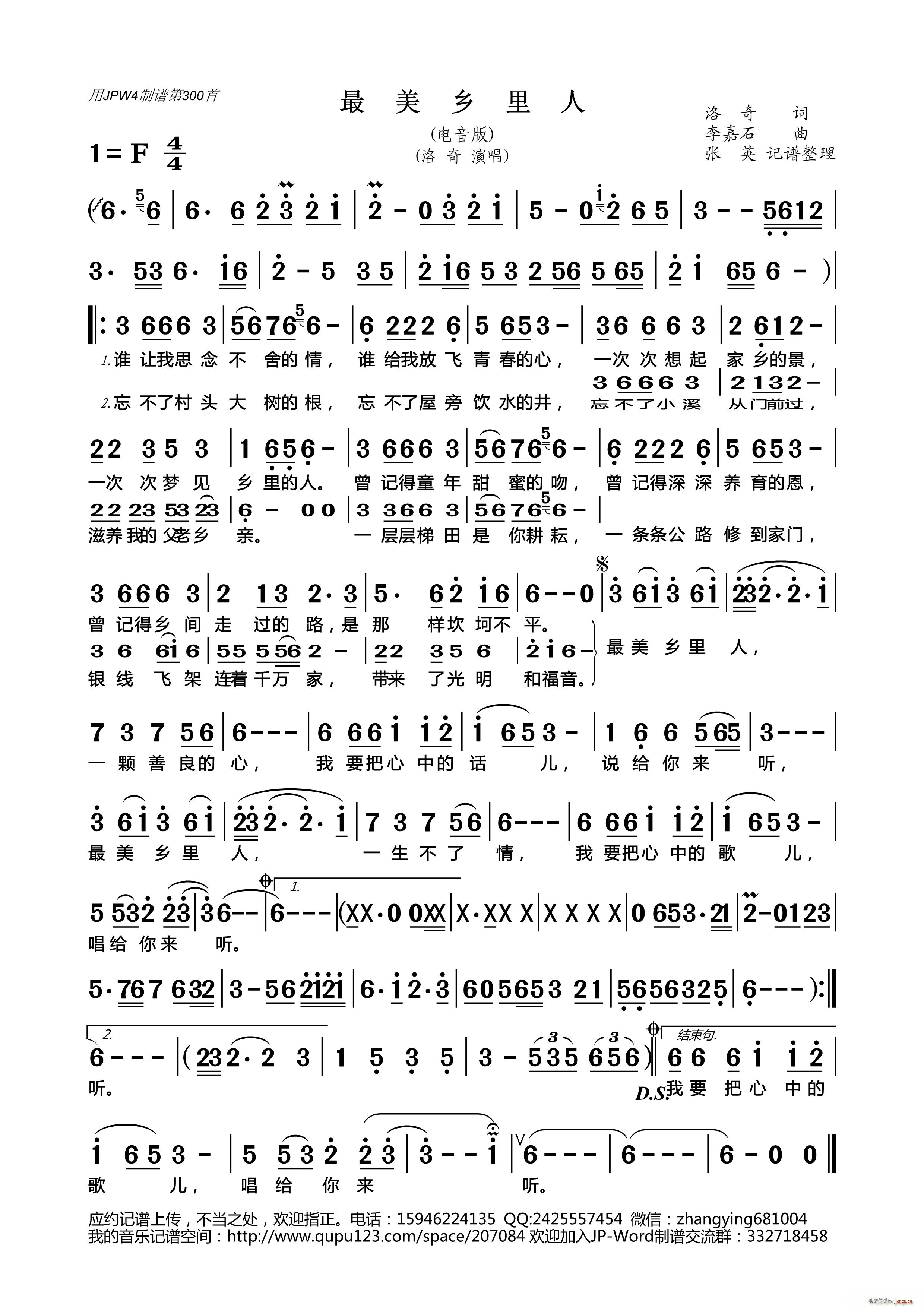 �����l���� �����(���ָ��V)1