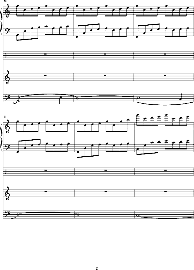 С��(����V)8