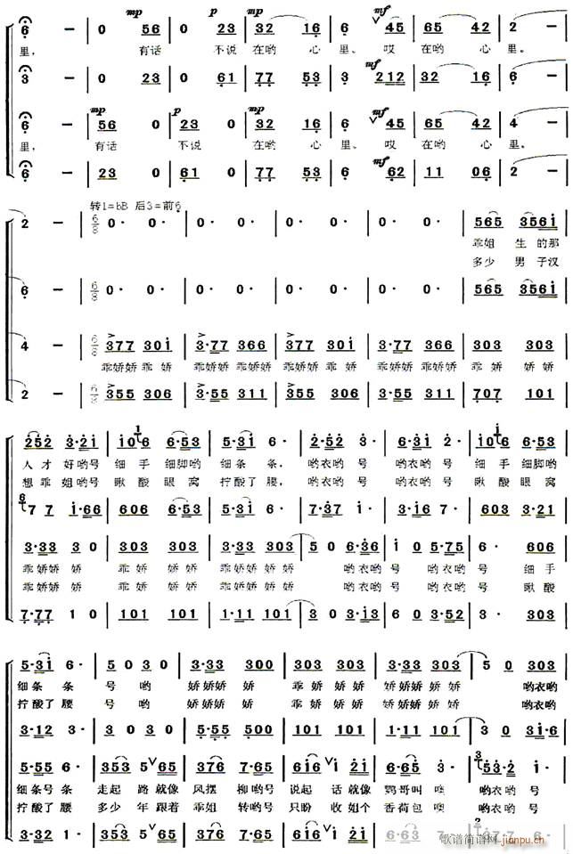 Ī�ѹԽ�����(���ָ��V)3