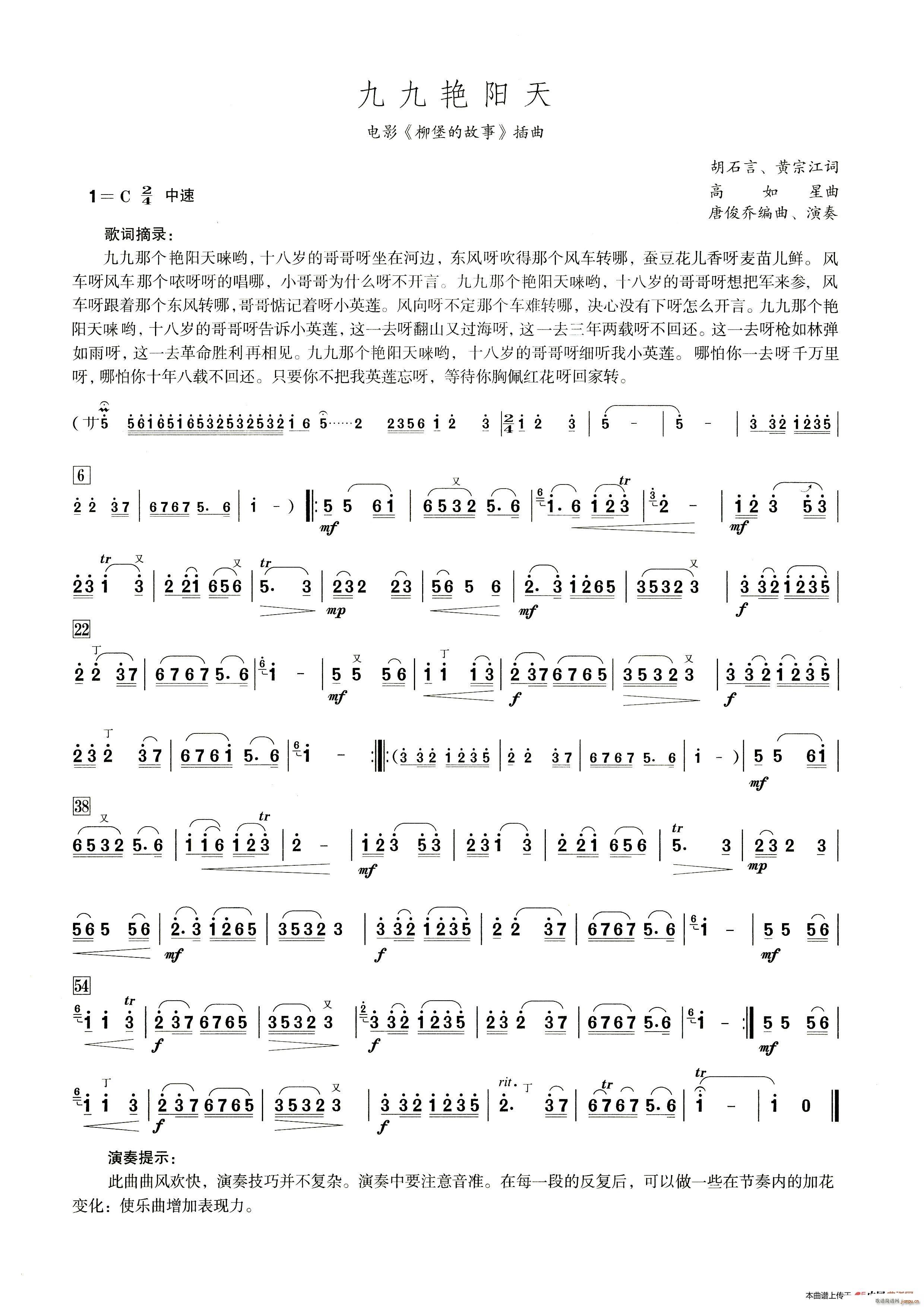 �ž��G�(y��ng)�� ����������ʾ��(�Ѻ��V)1