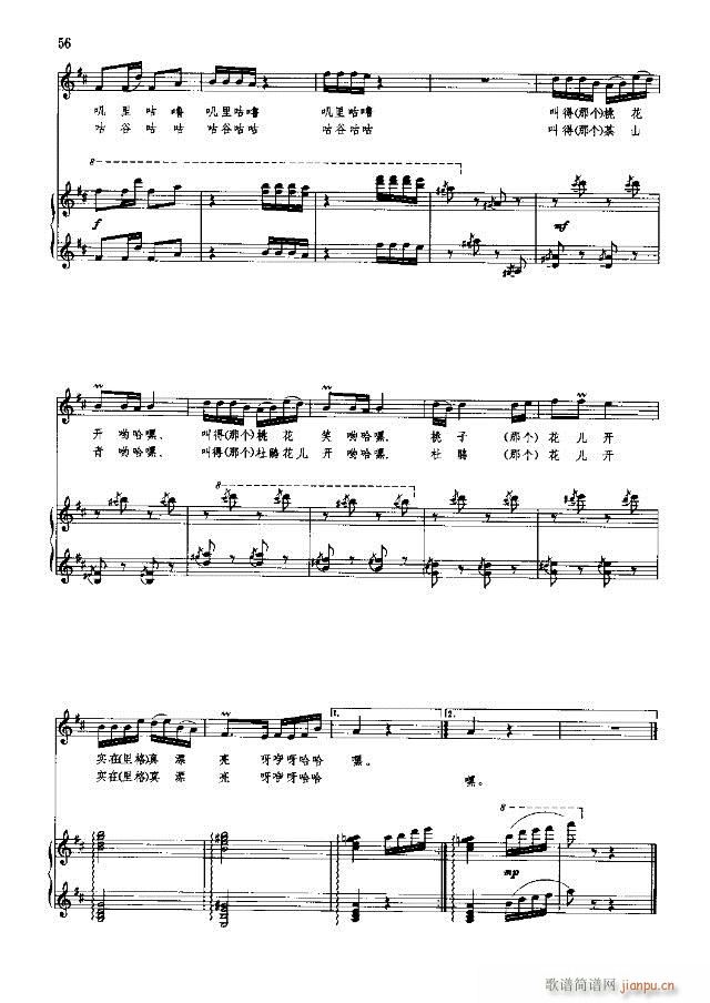 �Ї����g�����x  �σ� 31-60��(xi��n)�V��(ʮ�ּ�����)26