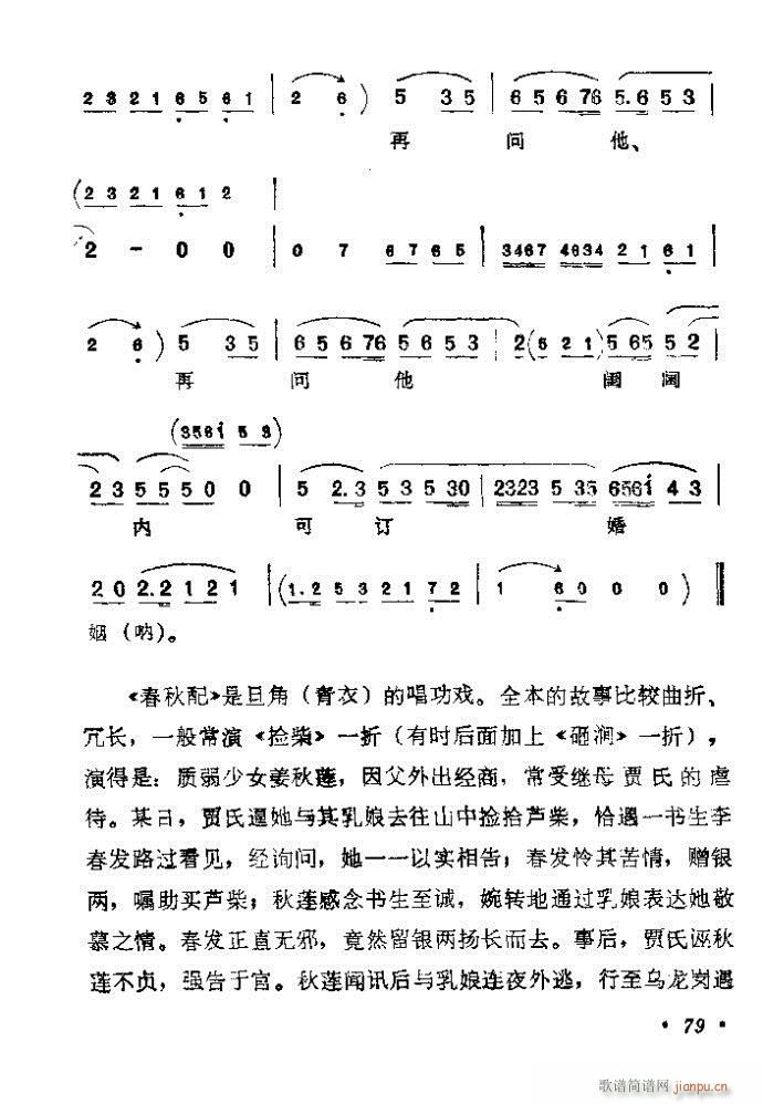 41-80(�������V)39