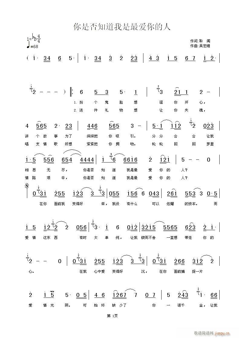 ���Ƿ�֪��������?l��i)?��i)�����(ʮ�ּ�����)1