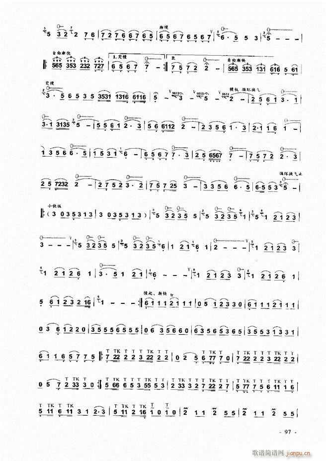 ���J�z �͞���(sh��)�ý̳� 1 60(���J�z�V)38