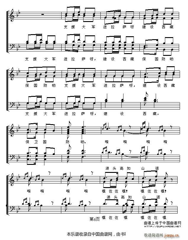 Ӣ�ۂ������˴�ɺ� �ϳ��V(�ϳ��V)6