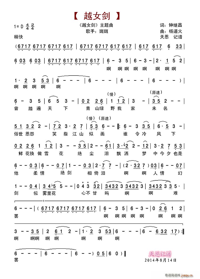 ԽŮ�� �ҕ ԽŮ�����}��(ʮ�ּ�����)1