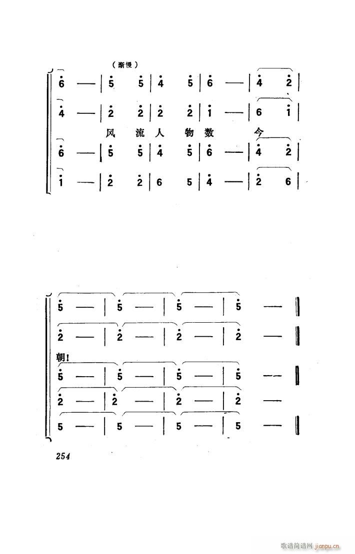 ���(y��ng)�� �脡 151 186(ʮ�ּ�����)36
