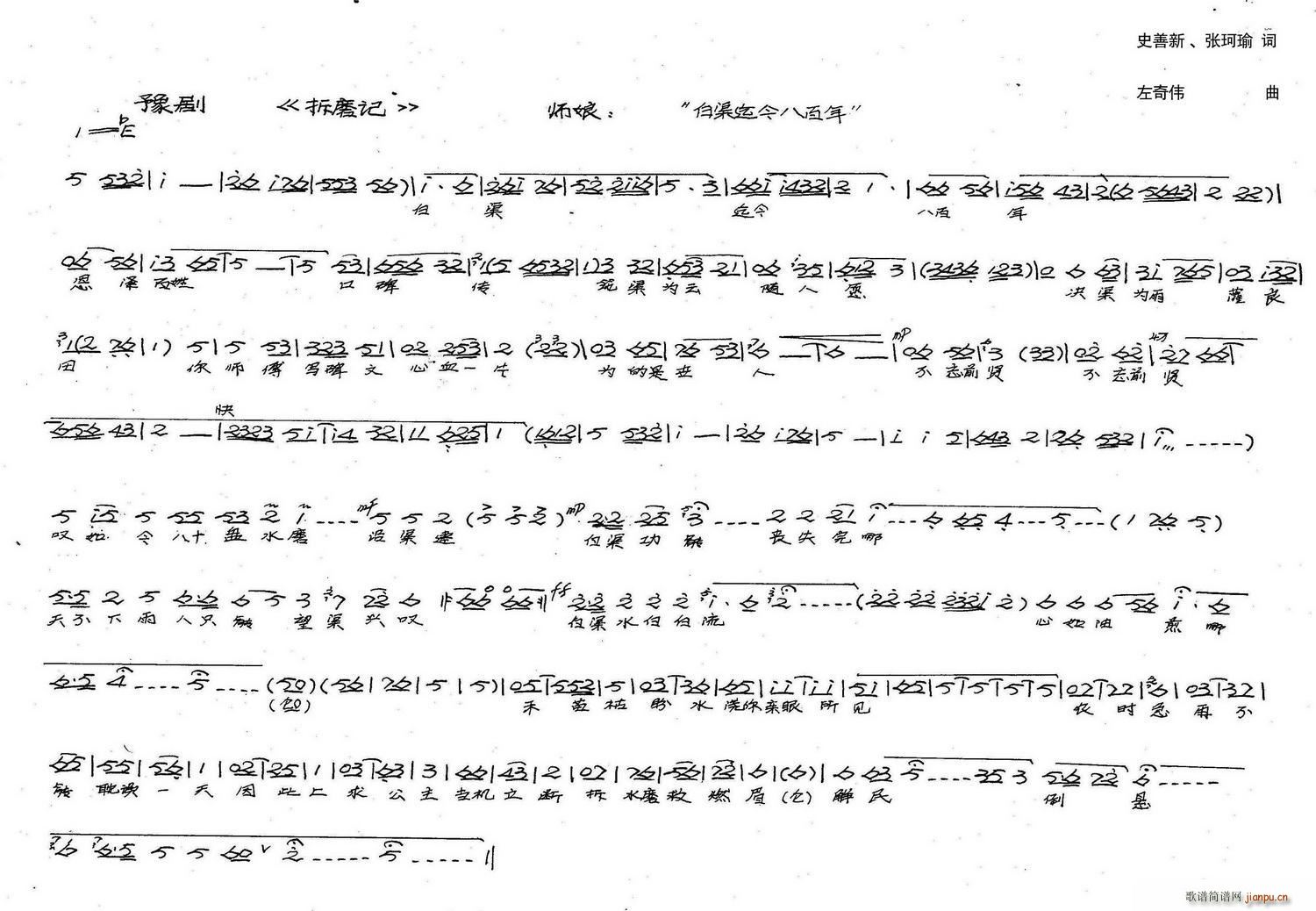 ���� ��������˰��� �vʷԥ�� ��ĥӛ �x��(ԥ�����V)1