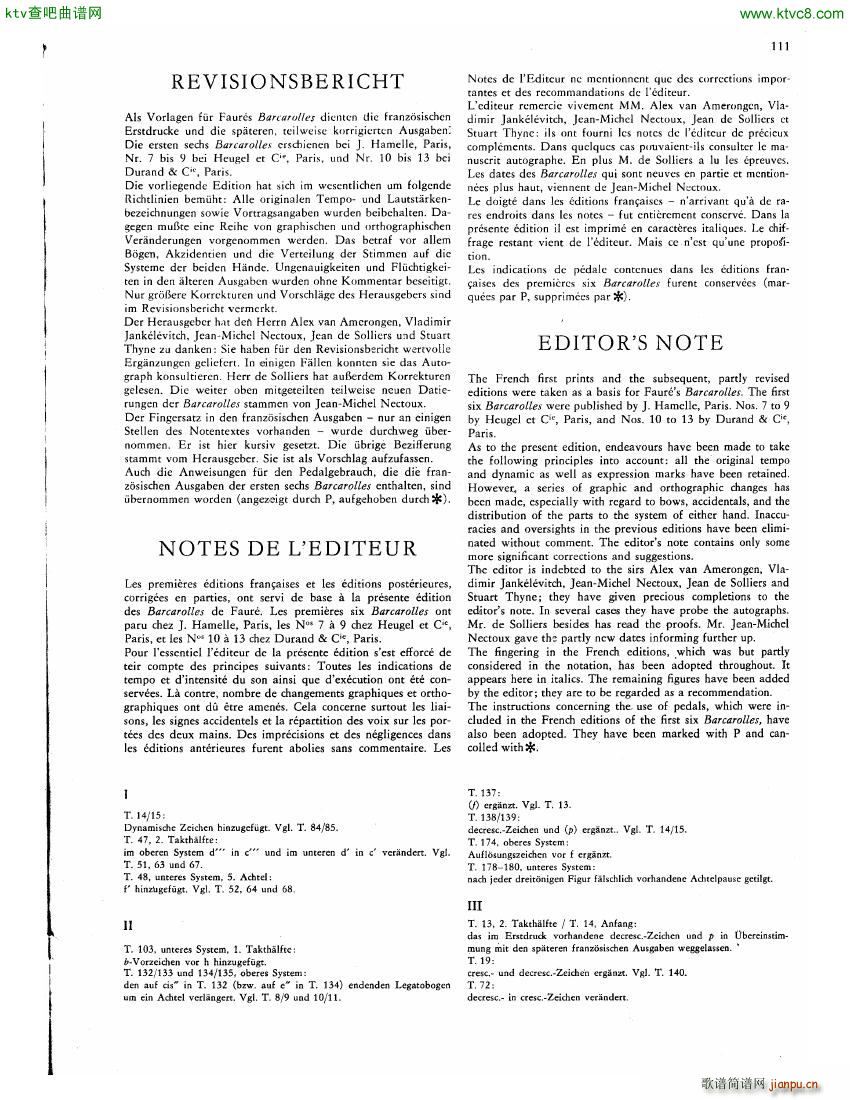 Faure 13 Barcarolle ��(����V)52