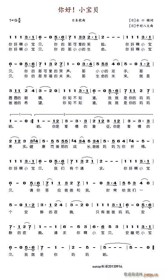 ��� С��ؐ �ɰ汾��һ(ʮ�ּ�����)1