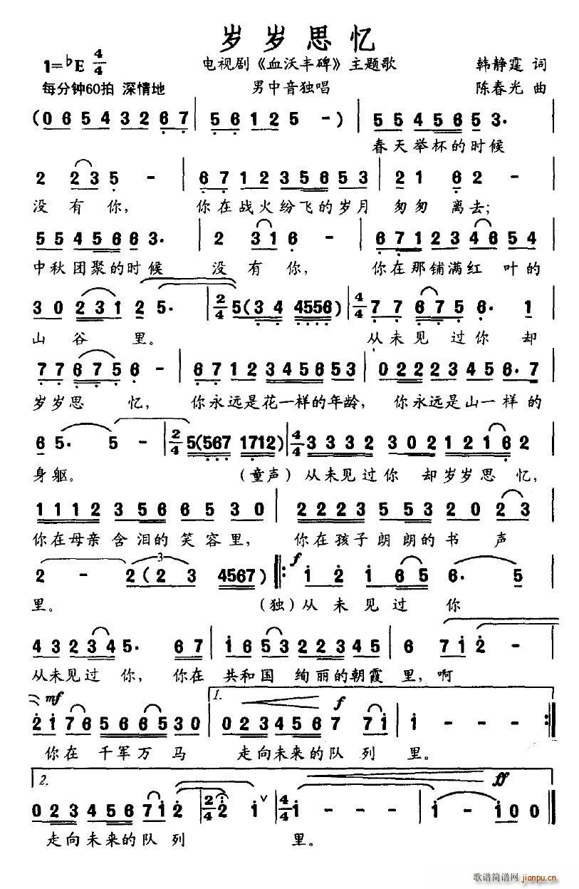 �q�q˼��(���ָ��V)1