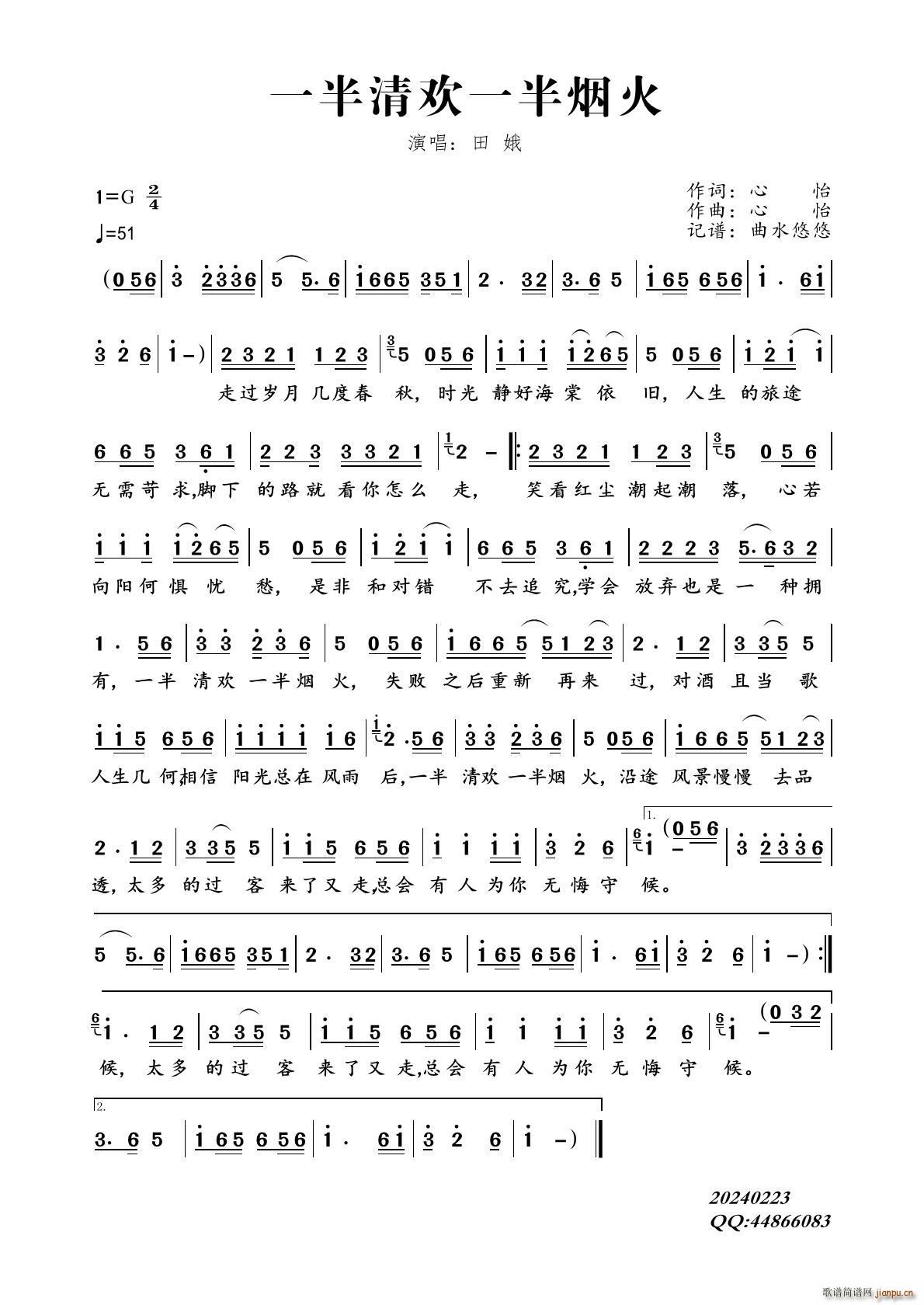 һ����gһ�럟��(���ָ��V)1