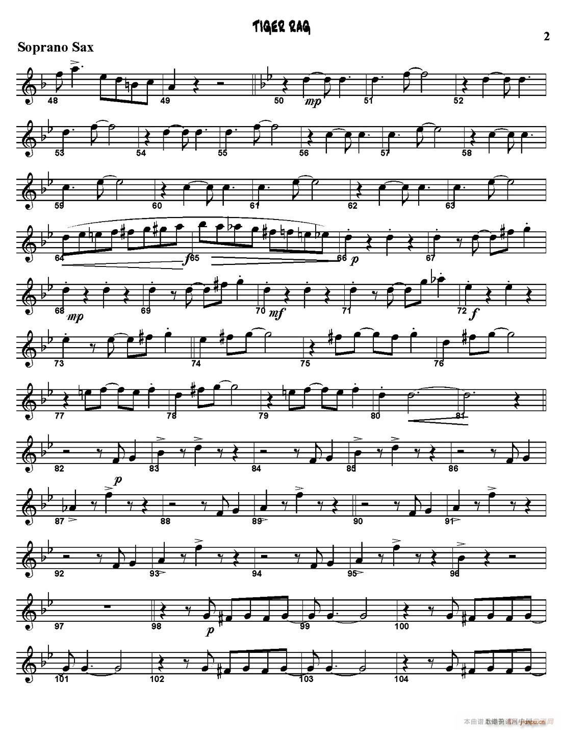 TIGER RAG ������(���V)5