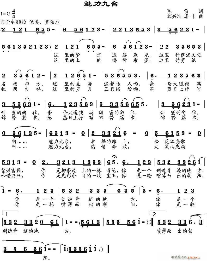 �������_(���ָ��V)1