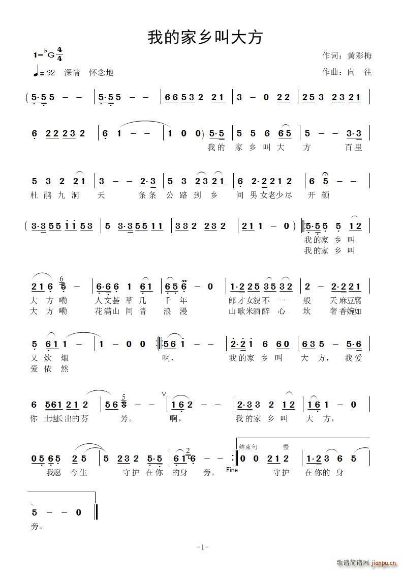 �ҵļ��l�д�(���ָ��V)1