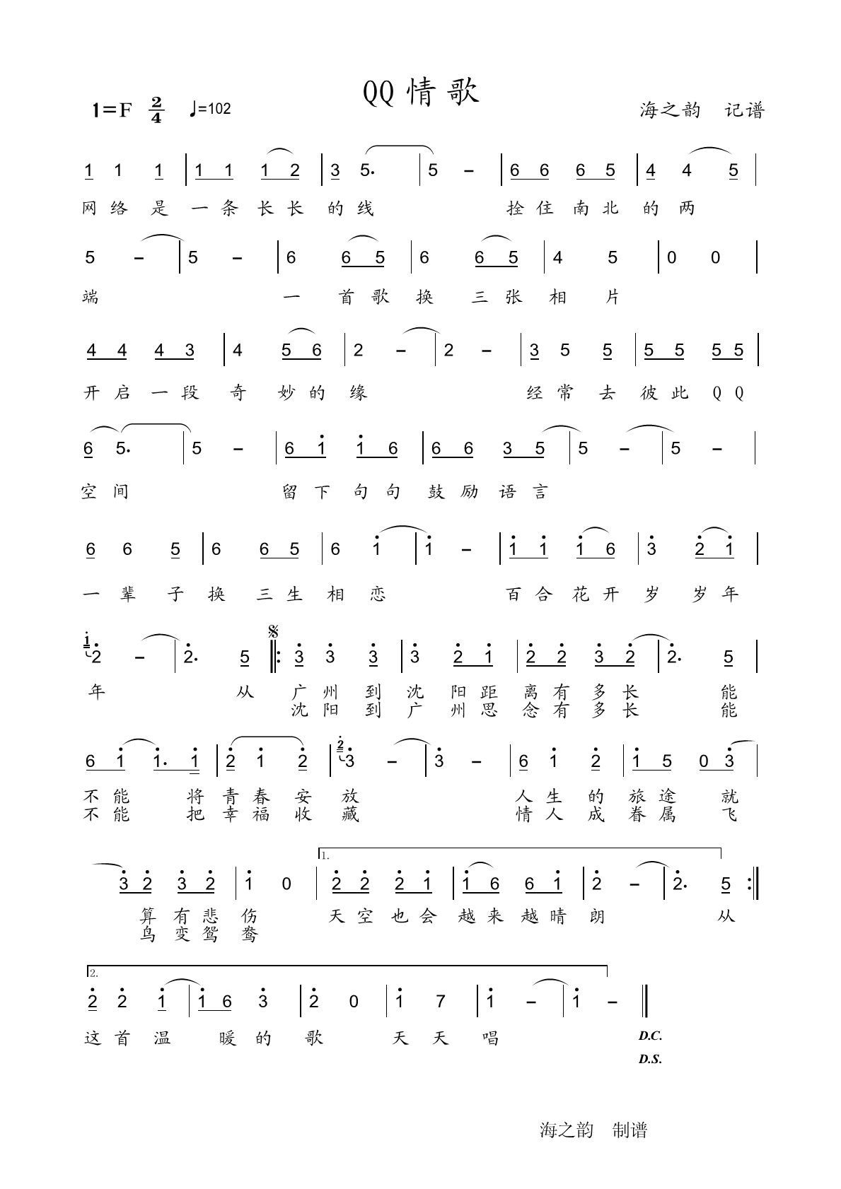 QQ���(���ָ��V)1