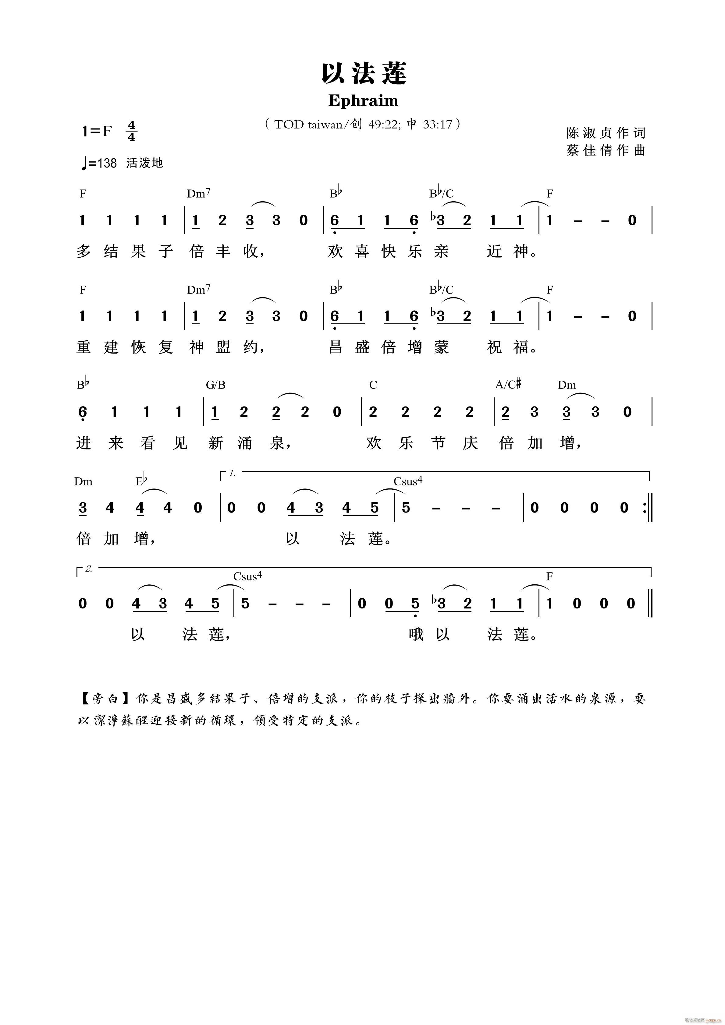 �Է�ɏ ��731��(���ָ��V)1