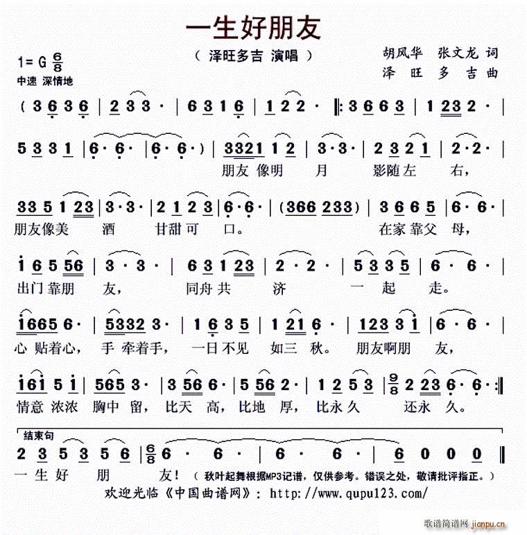 һ��������(���ָ��V)1