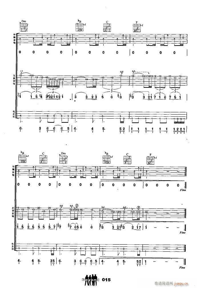 �����M�� ������(����V)10