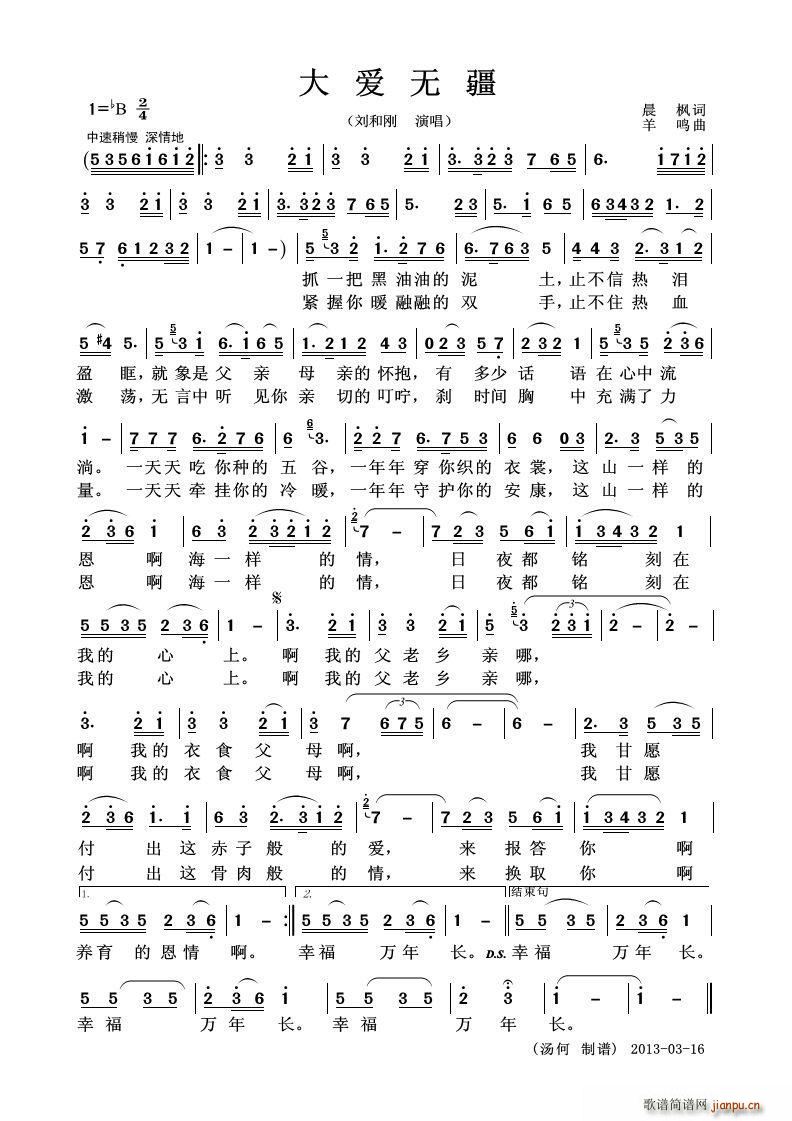 ���(��i)�o(w��)�� ���Q��(���ָ��V)1