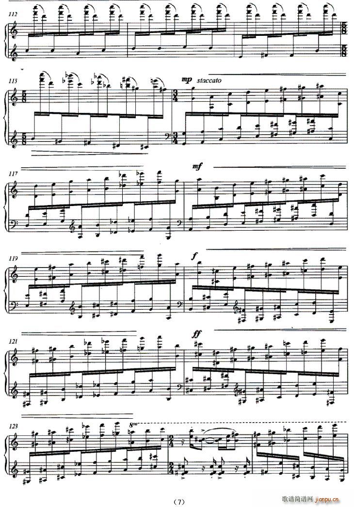 С��ɽ�п�����٪�����(����V)6