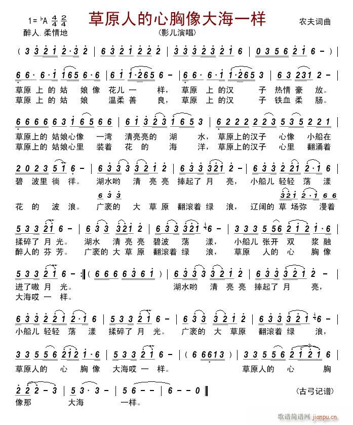 ��ԭ�˵��������һ��(ʮ�ּ�����)1