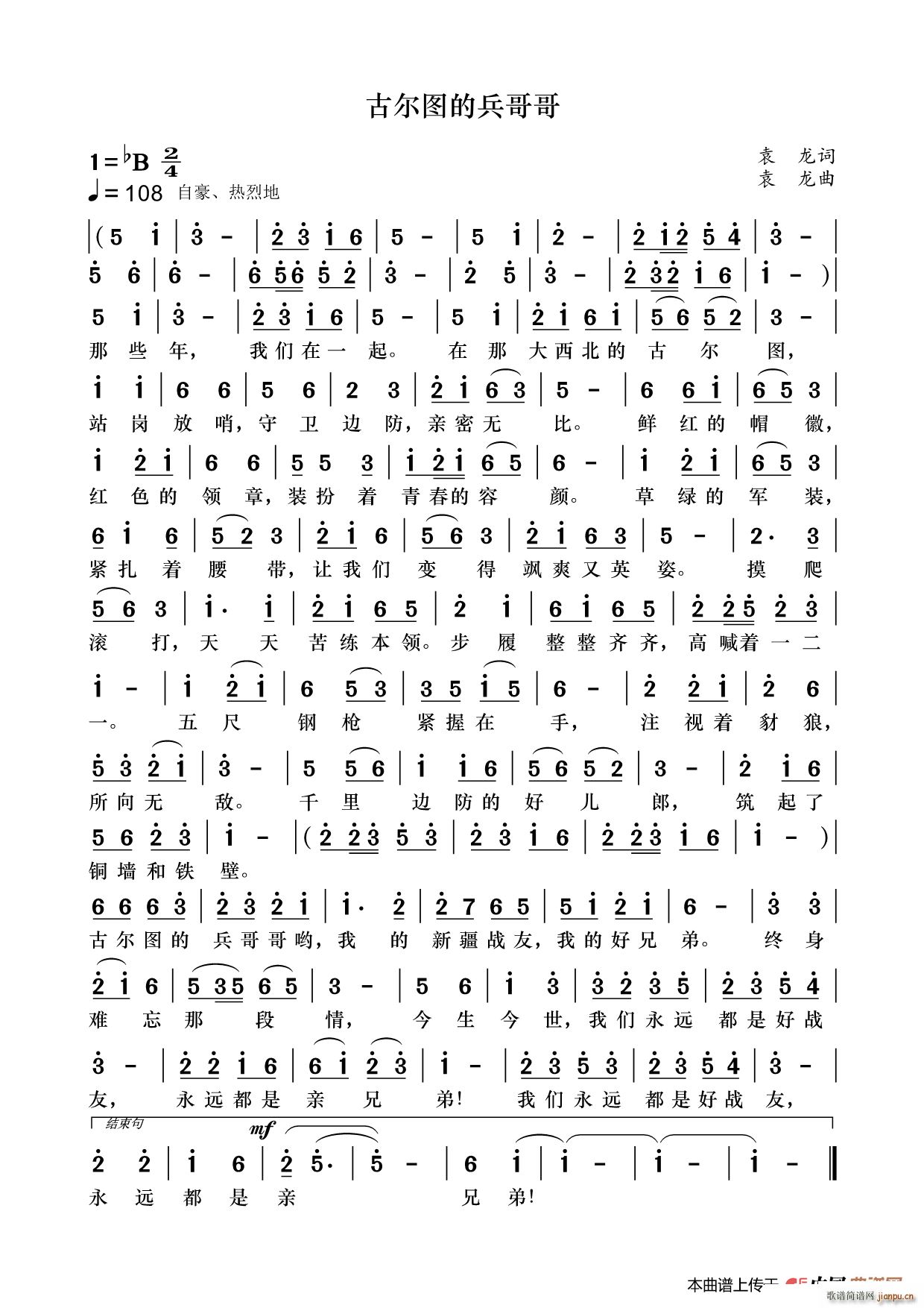 �Š��D�ı����(���ָ��V)1