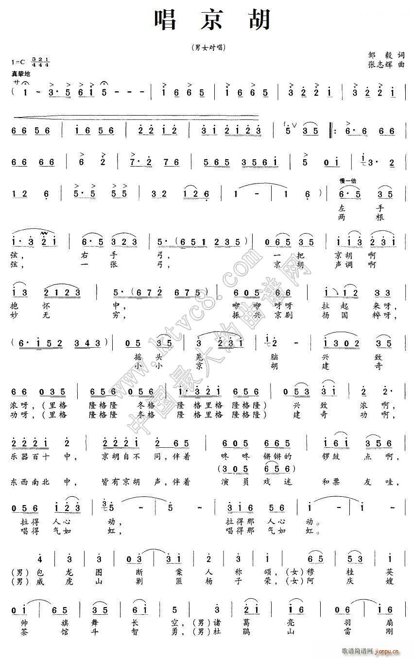 ������(���ָ��V)1