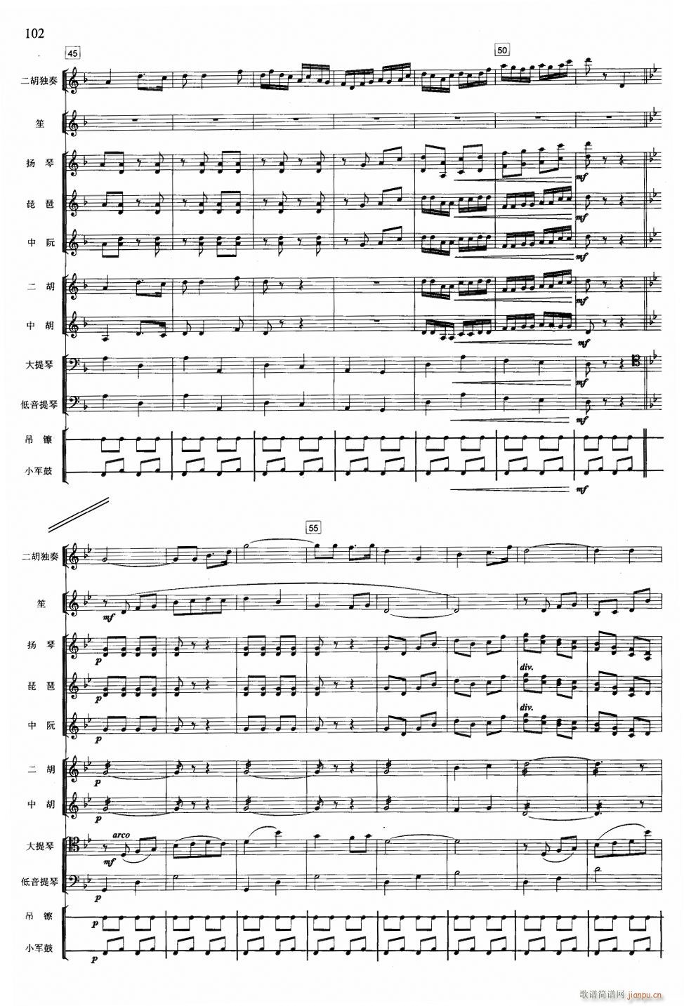 ���R���v4 �m���ذl(f��)(���V)1