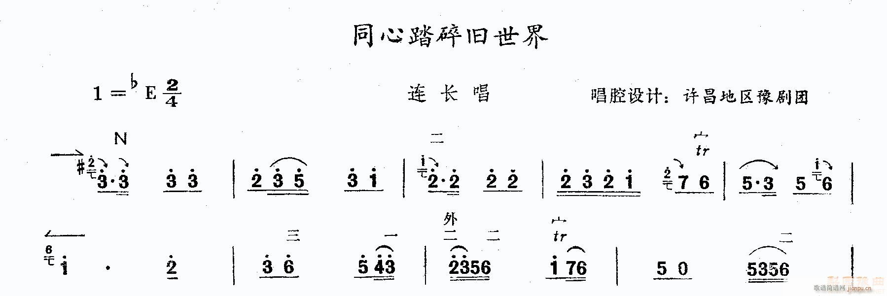 ͬ��̤���f����--�����ָ��5Խ��(ԥ�����V)1