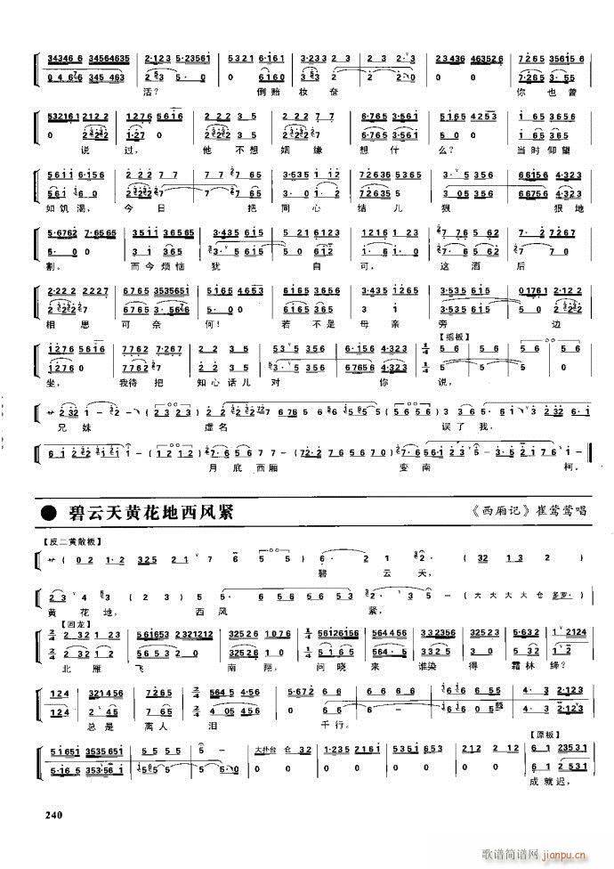 ����� �����F�� 221 281(�������V)19