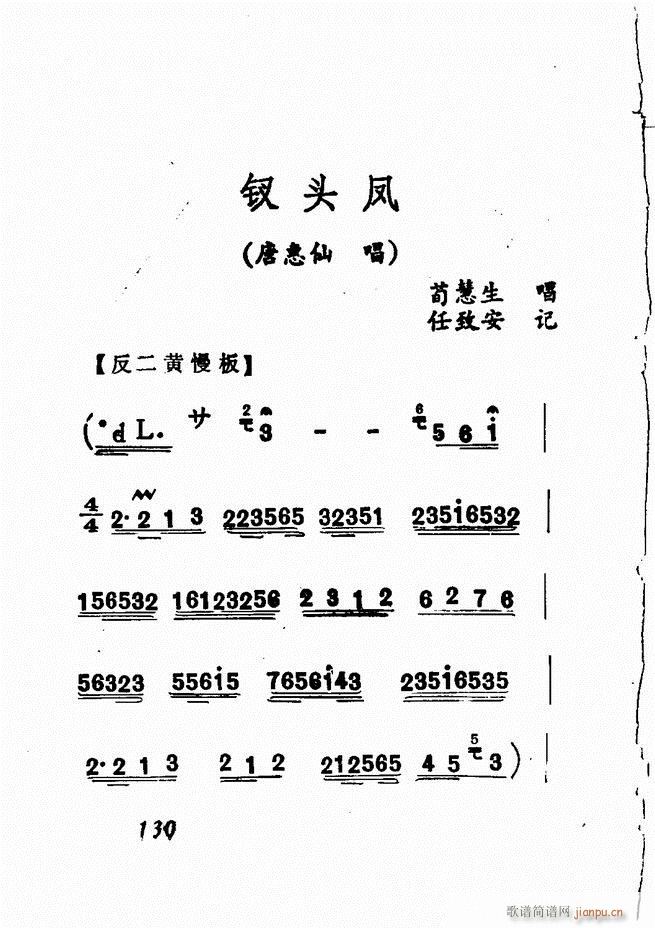 �V��������ǻ�x �� 121 180(�������V)10