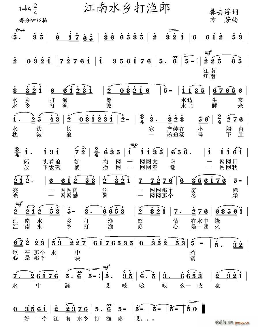 ����ˮ�l��O��(���ָ��V)1