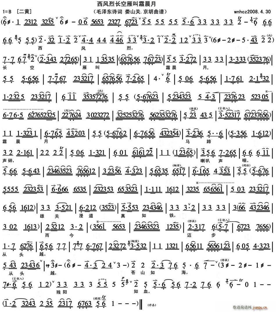 ���L(f��ng)���L(ch��ng)�����˪���� ��ɽ�P(gu��n) ����(ʮ�ּ�����)1