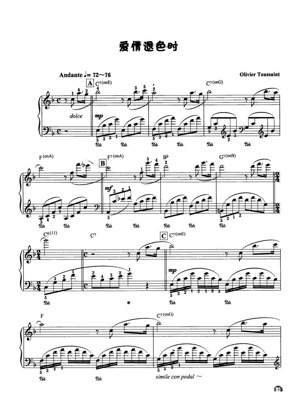 ��(��i)����ɫ�r(sh��) ���R��������������¾��x��(����V)1